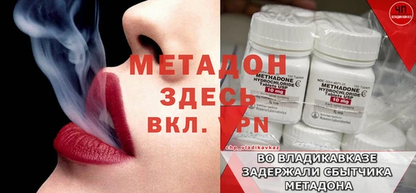 ГАЛЛЮЦИНОГЕННЫЕ ГРИБЫ Осинники