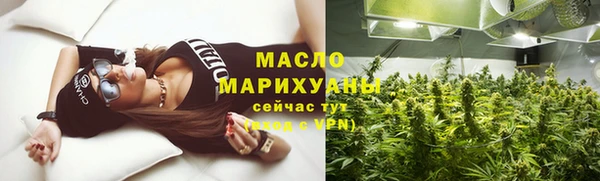 кокс Беломорск