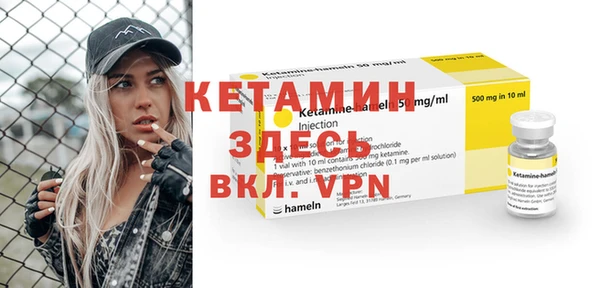 героин Белоозёрский