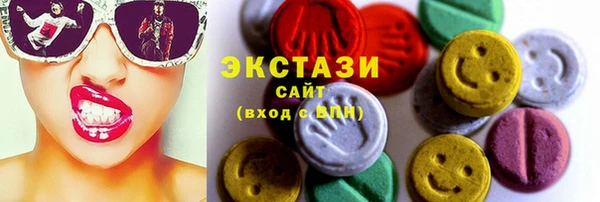 кокс Беломорск