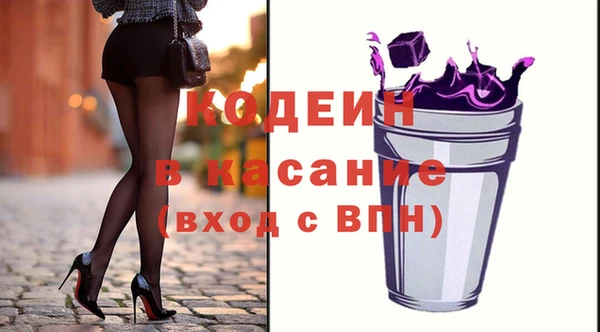 кокс Беломорск