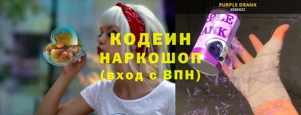 apvp Богородицк