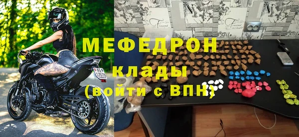 героин Белоозёрский