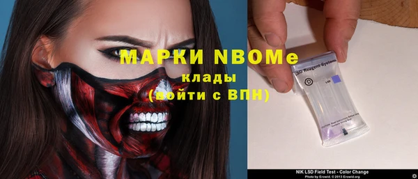 каннабис Белокуриха