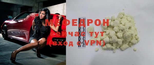 кокс Беломорск