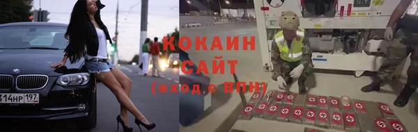 не бодяженный Остров