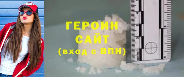apvp Богородицк