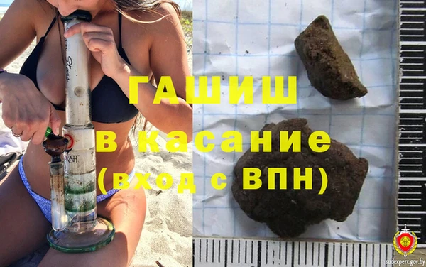 кокс Беломорск