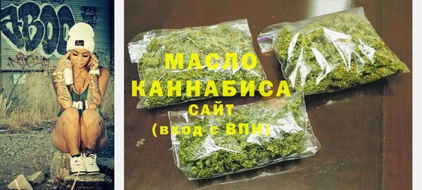 кокс Беломорск