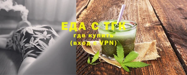 кокс Беломорск