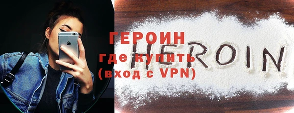 кокс Беломорск