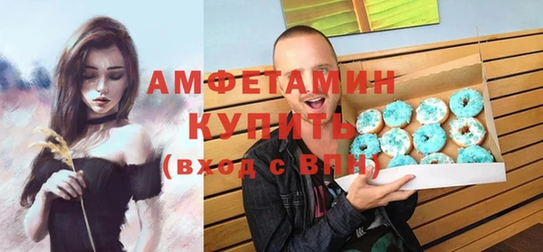 героин Белоозёрский