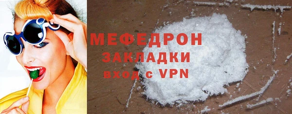 героин Белоозёрский
