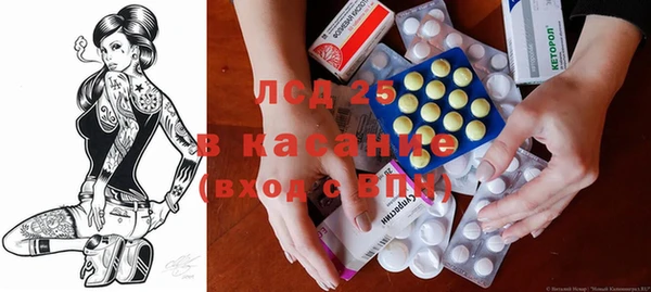 героин Белоозёрский