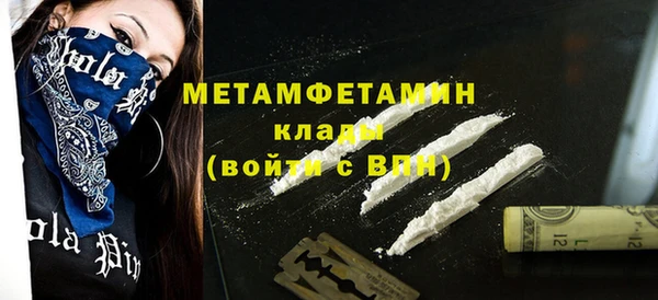 кокс Беломорск