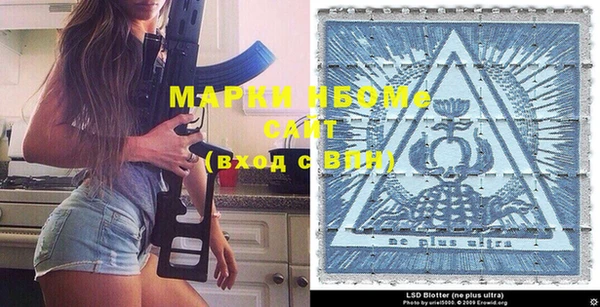 эйфоретик Богданович