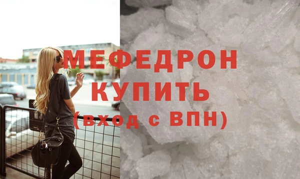 героин Белоозёрский