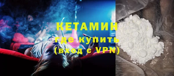 кокс Беломорск