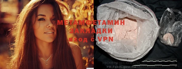 эйфоретик Богданович